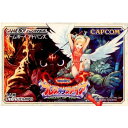 【中古】【箱説明書なし】[GBA]ブレスオブファイア 竜の戦士(20010706)