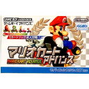 【中古】 GBA マリオカートアドバンス(20010721)