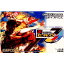 【中古】【箱説明書なし】[GBA]ストリートファイターZERO3↑(アッパー)(20020927)