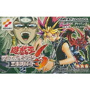 【中古】【箱説明書なし】[GBA]遊☆戯☆王(YU-GI-OH!) デュエルモンスターズ6 EX2(エキスパート2)(20011220)