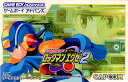 【中古】【箱説明書なし】[GBA]バトルネットワーク ロックマンエグゼ2(20011214)