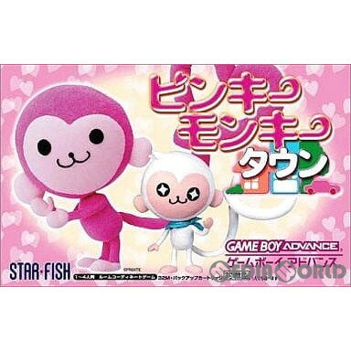 【中古】【箱説明書なし】[GBA]ピンキーモンキータウン(Pinky Monkey Town)(20011221)