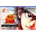 【中古】【箱説明書なし】[GBA]テニスの王子様 ジーニアス・ボーイズ・アカデミー(20020425)