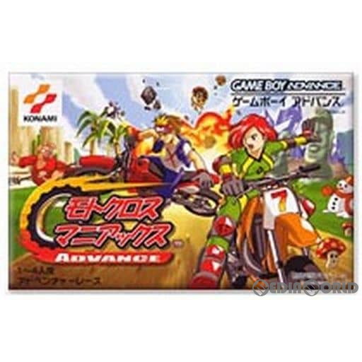 【中古】[GBA]モトクロスマニアックスADVANCE(モトクロスマニアックスアドバンス)(20020502)