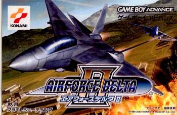 【中古】[GBA]エアフォースデルタII(AIRFORCE DELTA 2)(20020926)