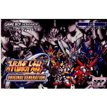 【中古】[GBA]スーパーロボット大戦 ORIGINAL GENERATION(オリジナル ジェネレーション)(20021122)