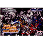 【中古】【箱説明書なし】[GBA]スーパーロボット大戦 ORIGINAL GENERATION(オリジナル ジェネレーション)(20021122)