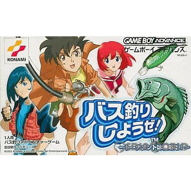 【中古】【箱説明書なし】[GBA]バス釣りしようぜ! 〜トーナメントは戦略だ!〜(20021205)