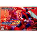 【中古】【箱説明書なし】 GBA ロックマンゼロ2(20030502)