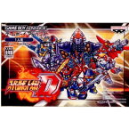 【中古】[GBA]スーパーロボット大戦D(20030808)