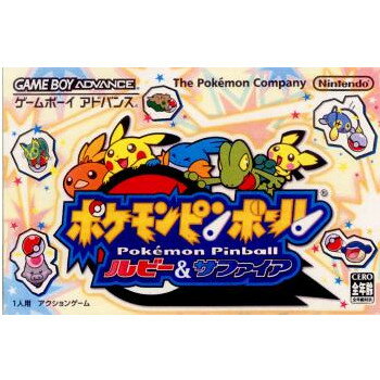 【中古】【箱説明書なし】[GBA]ポケモンピンボール ルビー