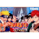 【中古】【箱説明書なし】[GBA]NARUTO -ナルト- 木の葉戦記(20030912)