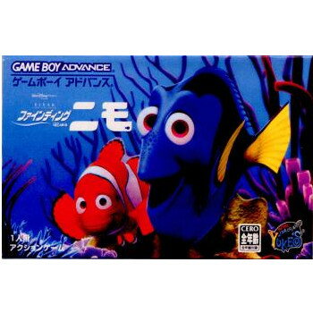 【中古】【箱説明書なし】[GBA]ファインディング・ニモ(20031206)