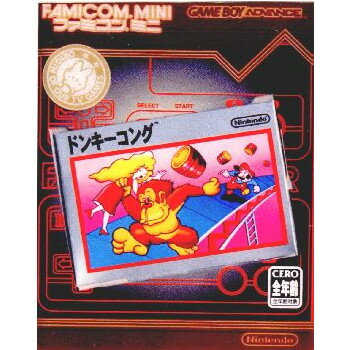 【中古】[GBA]ドンキーコング ファミコンミニ02(20040214)