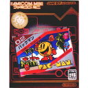 【中古】[GBA]パックマン ファミコンミニ06(20040214)