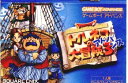 【中古】 GBA ドラゴンクエスト キャラクターズ トルネコの大冒険3 アドバンス 〜不思議のダンジョン〜(20040624)