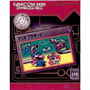 【中古】[GBA]マリオブラザーズ ファミコンミニ11(20040521)