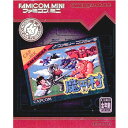 【中古】[GBA]エキサイトバイク ファミコンミニ04(20040214)