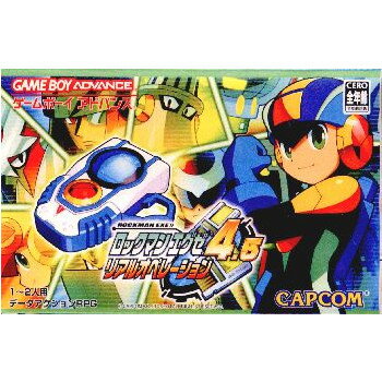 【中古】 GBA ロックマン エグゼ4.5 リアルオペレーション 通常版(20040806)