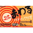 【中古】【箱説明書なし】[GBA]まわるメイドインワリオ(20041014)