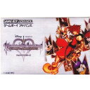 【中古】[GBA]キングダムハーツ チェイン オブ メモリーズ(20041111)