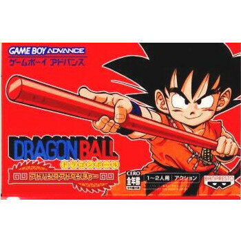 【中古】[GBA]ドラゴンボール アドバンス アドベンチャー(20041118)