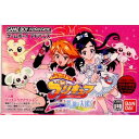 【中古】【箱説明書なし】[GBA]ふたりはプリキュア ありえな〜い!夢の園は大迷宮(20041209)