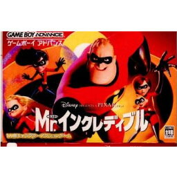 【中古】【箱説明書なし】[GBA]Mr.インクレディブル(20041202)