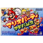 【中古】【箱説明書なし】[GBA]マリオパーティアドバンス(20050113)