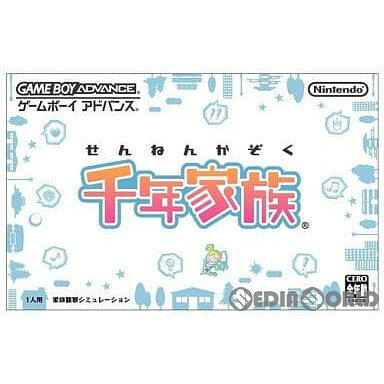 šۡȢʤ[GBA] ǯ²(ͤ󤫤) ǤŷƲ (20050310)