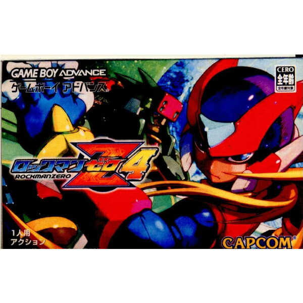 【中古】【箱説明書なし】[GBA]ロックマンゼロ4(20050421)