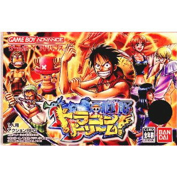 【中古】[GBA]ONE PIECE(ワンピース) ドラゴンドリーム!(20050428)