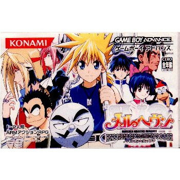 【中古】【箱説明書なし】 GBA メルヘヴン〜KNOCKIN 039 ON HEAVENS DOOR〜(20050630)