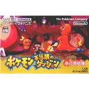 【中古】【箱説明書なし】[GBA]ポケモン不思議のダンジョン 赤の救助隊(20051117)