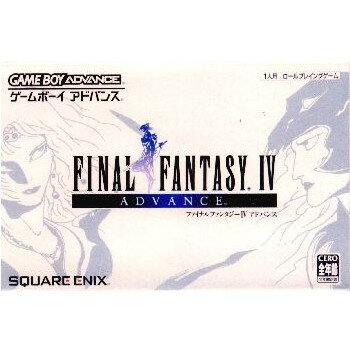 ユニクロ Lサイズ ファイナルファンタジー35周年 UT グラフィックT