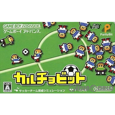 【中古】 GBA カルチョビット(Calciobit)(20060518)