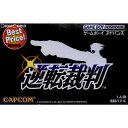 【中古】[GBA]ポケットモンスター サファイア(20021121)