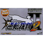 【中古】【箱説明書なし】[GBA]逆転裁判2 Best Price!(AGB-P-A3GJ)(20031219)