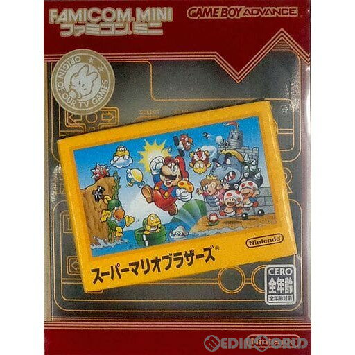 【中古】[GBA]ファミコンミニ スーパーマリオブラザーズ 再販版(AGB-P-FSMJ)(20050913)