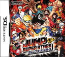 【中古】 NDS JUMP SUPER STARS(ジャンプ スーパー スターズ)(20050808)