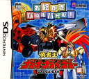 【中古】 NDS お絵かきパズルバトル 勇者王ガオガイガー編(20051208)