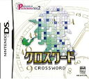 yÁz[NDS]pYV[Y Vol.2 NX[h(Puzzle Series Vol.2 CROSSWORD)(20060323)