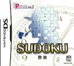 【中古】[NDS]パズルシリーズVol.3 数独(Puzzle Series Vol.3 SUDOKU)(20060323)