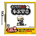 【中古】[NDS]おさわり探偵 小沢里奈(20060413)