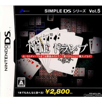 【中古】[NDS]SIMPLE DSシリーズ Vol.5 THE トランプ(20060622)