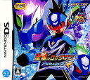 【中古】 NDS 流星のロックマン ペガサス(20061214)