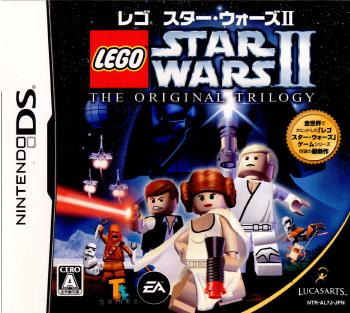 【中古】 NDS レゴ スター ウォーズII THE ORIGINAL TRILOGY(LEGO reg Star Wars 2: The Original Trilogy)(20061102)