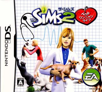 【中古】[NDS]ザ・シムズ2 The Sims 2 ペット ワンニャンライフ 20061214 