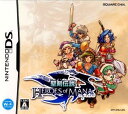 【中古】 NDS 聖剣伝説 HEROES of MANA(ヒーローズ オブ マナ)(20070308)