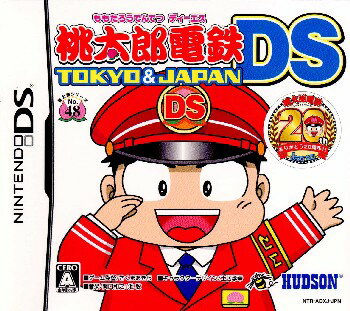 【中古】 NDS 桃太郎電鉄DS TOKYO JAPAN(桃鉄DS)(20070426)